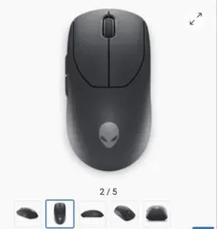 未使用　Alienware ワイヤレス ゲーミング マウス AW620M　未開封 新品・未使用】Alienware ワイヤレス ゲーミング マウス AW620M - メルカリ