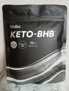 2025年最新】bhb ケトの人気アイテム - メルカリ