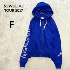 2026年最新】news neverlandパーカーの人気アイテム - メルカリ