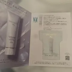 DECORTÉ AQウォータリージェルクレンジングクレンジングジェル 3.6mL