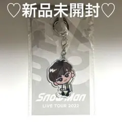 SnowMan 阿部亮平 スノチル アクリルキーホルダー