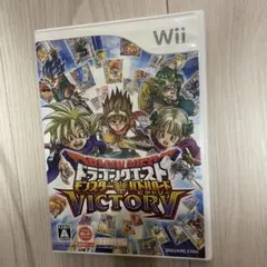 ドラゴンクエストモンスターバトルロードビクトリー　ドラクエ　ソフト　wii