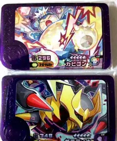 ✨️お得なまとめ売り✨️ポケモンフレンダ　スーパートレジャーBT4弾