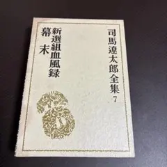 Item thumbnail for item b405af43-b62b-4080-9fd1-21b45c96497e