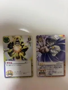 金色のガッシュベル カード ゼオン M-029 ザケルS-058 psa9 金色のガッシュベル カード ゼオン M-029 ザケルS-058 psa9 - メルカリ