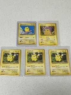 2025年最新】ポケモンカード旧裏まとめ売りの人気アイテム - メルカリ