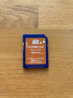 訳ありPanasonic CN-G1300D カーナビ 7インチモニターのみ 訳ありPanasonic CN-G1300D カーナビ 7インチモニターのみ - メルカリ