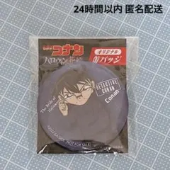 Item thumbnail for item a3dbafa8-2aa0-4ec0-9b78-81175d672370