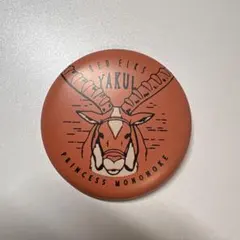 ジブリパーク　缶バッチ　ヤックル