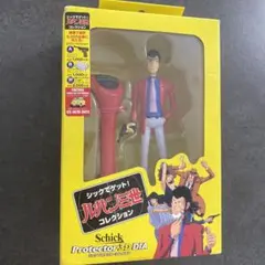 Item thumbnail for item cb4901a7-b297-4377-a07c-b791dce56ed0