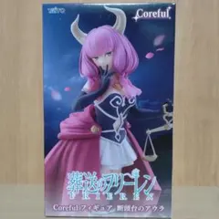 2026年最新】葬送のフリーレン coreful フィギュア 断頭台のアウラの