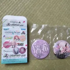 セガくじ　プロジェクトセカイカラフルステージ 缶バッジセット Vol. 7