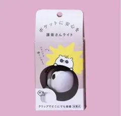 Item thumbnail for item 28b8ea19-42c3-40b3-943c-37bf5ca0bcd7