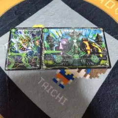 邪帝斧　ポアロアックス　ボアロパゴス