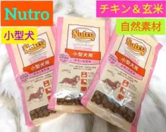 Item thumbnail for item bd46381c-ea8f-4502-bca7-7dcc0d7b87bc