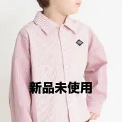 branshes 長袖シャツ90