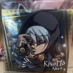 リゾットネエロ R ウエハースシール リゾット