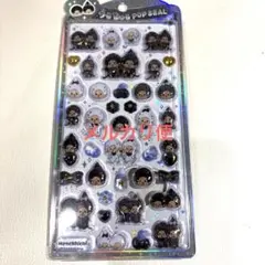 【メルカリ便】うるちゅるポップシール　モンチッチ モノトーン白黒