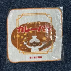 Item thumbnail for item 01131d18-e91b-4fcf-937b-db4dc0a7ddba