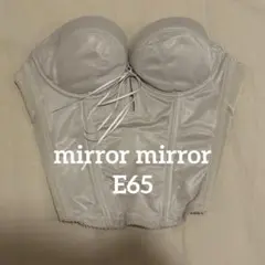 mirror mirror ブライダルインナー　E70 2025年最新】Mirror Mirror e70の人気アイテム - メルカリ