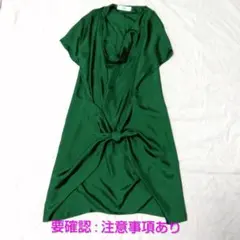 ドレス　パーティードレス　結婚式　オケージョン　38サイズ