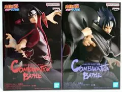 【まとめ割】NARUTO 疾風伝 CB サスケ イタチ フィギュア２体セット