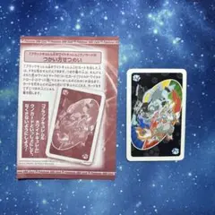クロナ・ゴーゴン ちぃぬい ソウルイーター クリアカード ぬいぐるみ