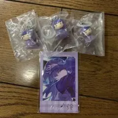 Item thumbnail for item 5c8b5d79-b111-4c6d-891a-3b6054bfea48