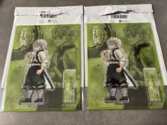 鬼滅の刃 柱展 横ビジュアルアクリルスタンド 不死川実弥