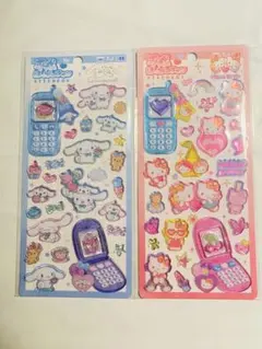 【正規品】平成はっぴーフォン2点 サンリオ キティちゃん シナモン