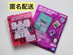 ワンピースベースショップくじ アクリルブロックチャーム 11/21 Mr.11
