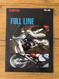 【YAMAHA】FULL LINE 1993 Catalogのサムネイル