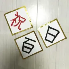 Item thumbnail for item 4bb7ff87-0f88-4866-9aa8-49ccf4aa3013