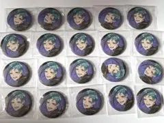 フロイド リーチ 式典服 缶バッジ 20点セット ツイステ