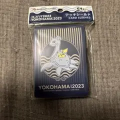 Item thumbnail for item b06f9759-c644-4134-a26e-5ff0c4b70750