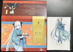 2026年最新】fgo スリーブ モルガンの人気アイテム - メルカリ