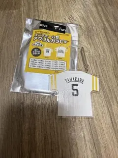 ソフトバンクホークス 山川穂高 選手 ユニフォーム型アクリルカラビナ