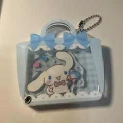 サンリオ シナモン　シークレットカスタムアクリルチャーム バッグ型