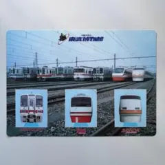 東武博物館 下敷き 鉄道グッズ
