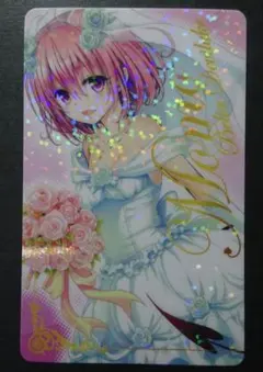 2026年最新】toloveる カードの人気アイテム - メルカリ