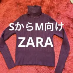 ZARA⭐️リブタートルネックセーター　紫　タートルネック