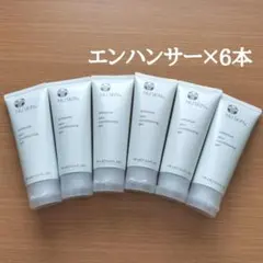 ニュースキン はちみつ肌づくりパックセット エンハンサー2本付き