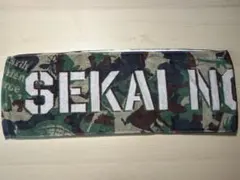 SEKAI NO OWARI マフラータオル 迷彩柄