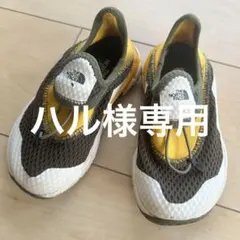 値下げTHE NORTH FACE キッズシューズ イエロー　水陸両用　水遊び用