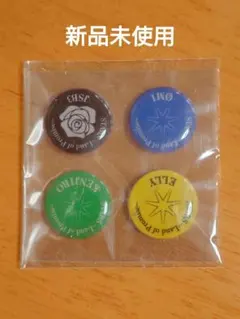 【新品未使用】三代目　STARS シール（ファンの真ん中に貼ることができます）