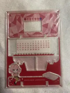 アンジェリークルミナライズ トレジャーBOX Amazon.co.jp: アンジェリーク ルミナライズ トレジャーBOX : ゲーム