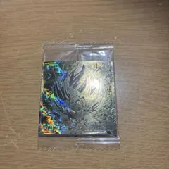 ドラゴンボールZ ウエハース シール