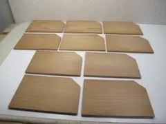 銘々皿　和菓子皿　 天然木　１０枚セット　レトロ品