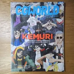 Item thumbnail for item 4f67030f-2b97-4d57-9a02-a2a5fc1eb0cc