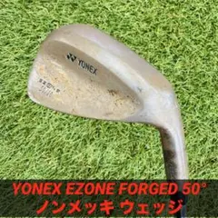 Item thumbnail for item 58fdc9c4-7902-4ba3-a233-ed4ddf511314